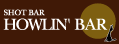 howlin.gif